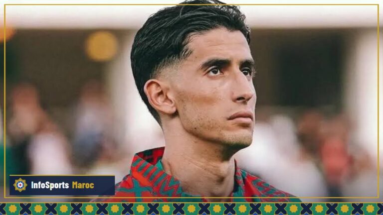 Nayef Aguerd